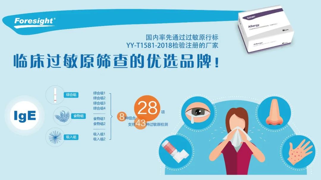 微信圖片_20221010085532.jpg