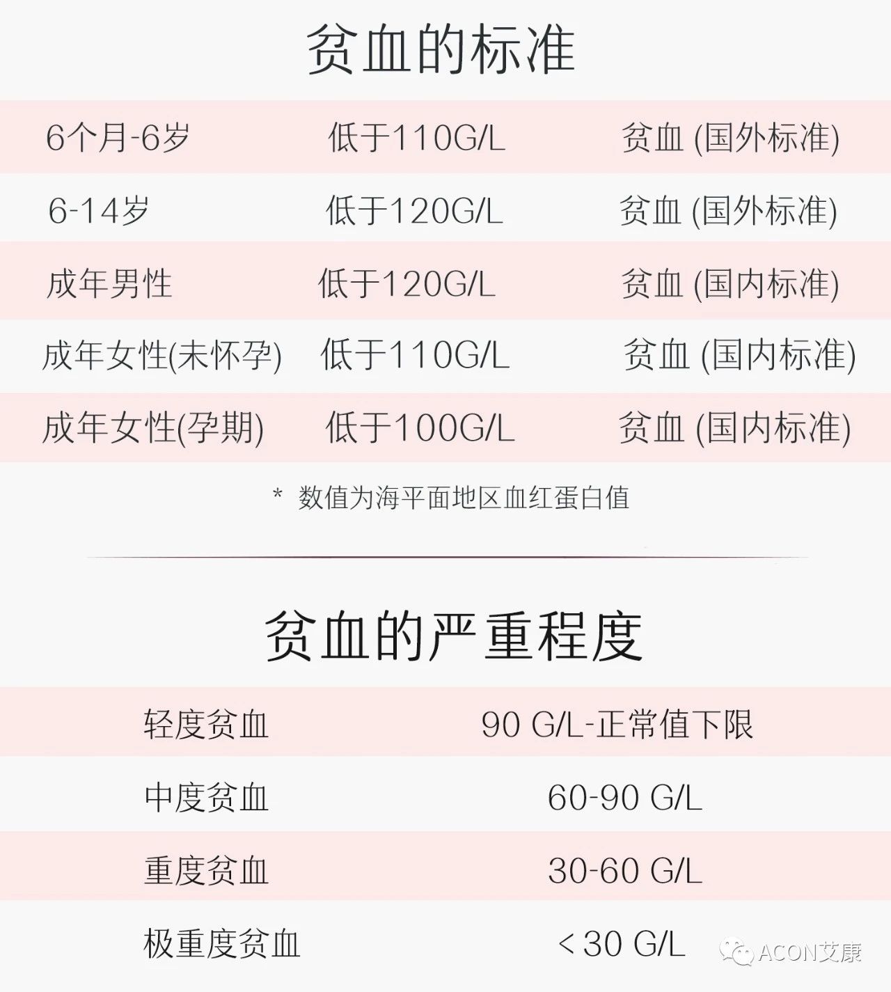 微信圖片_20221202164701.jpg