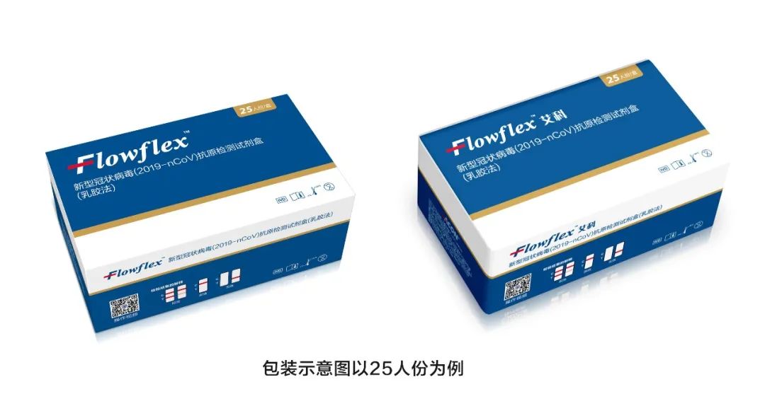 微信圖片_20221226193759.jpg