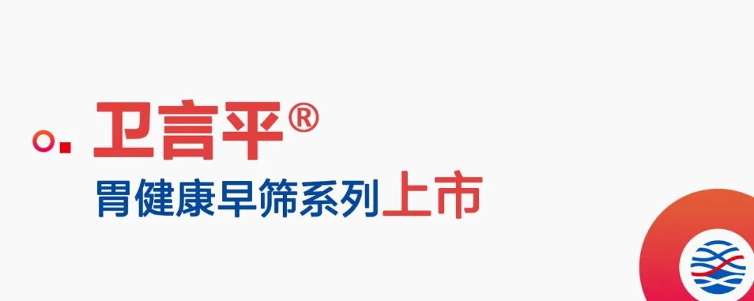 微信圖片_20230117085411.jpg