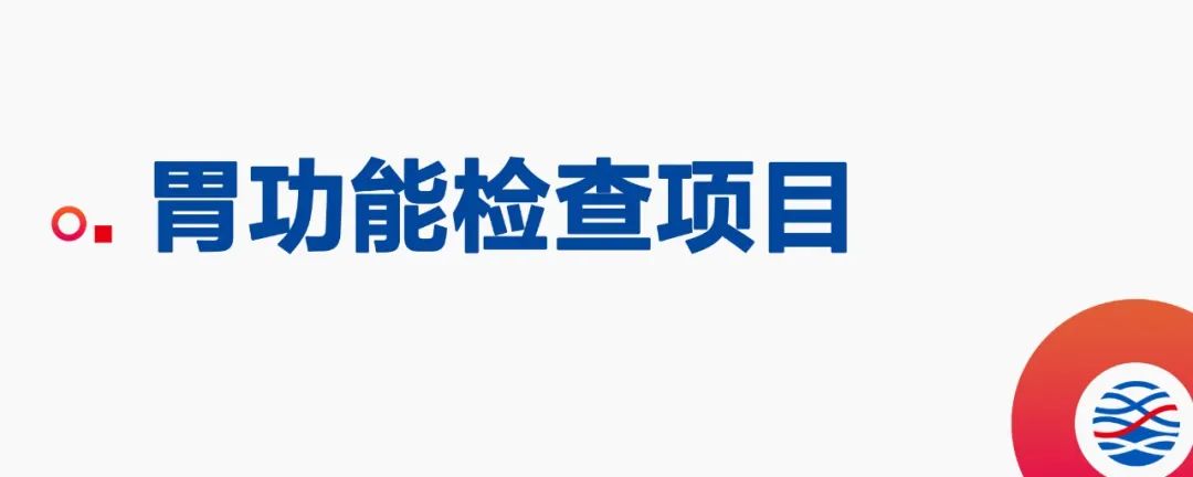 微信圖片_20230117085422.jpg
