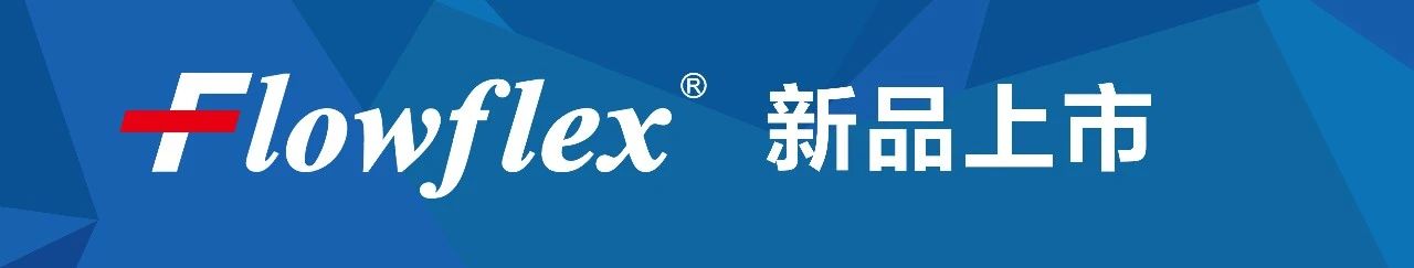 微信圖片_20230206091113.jpg