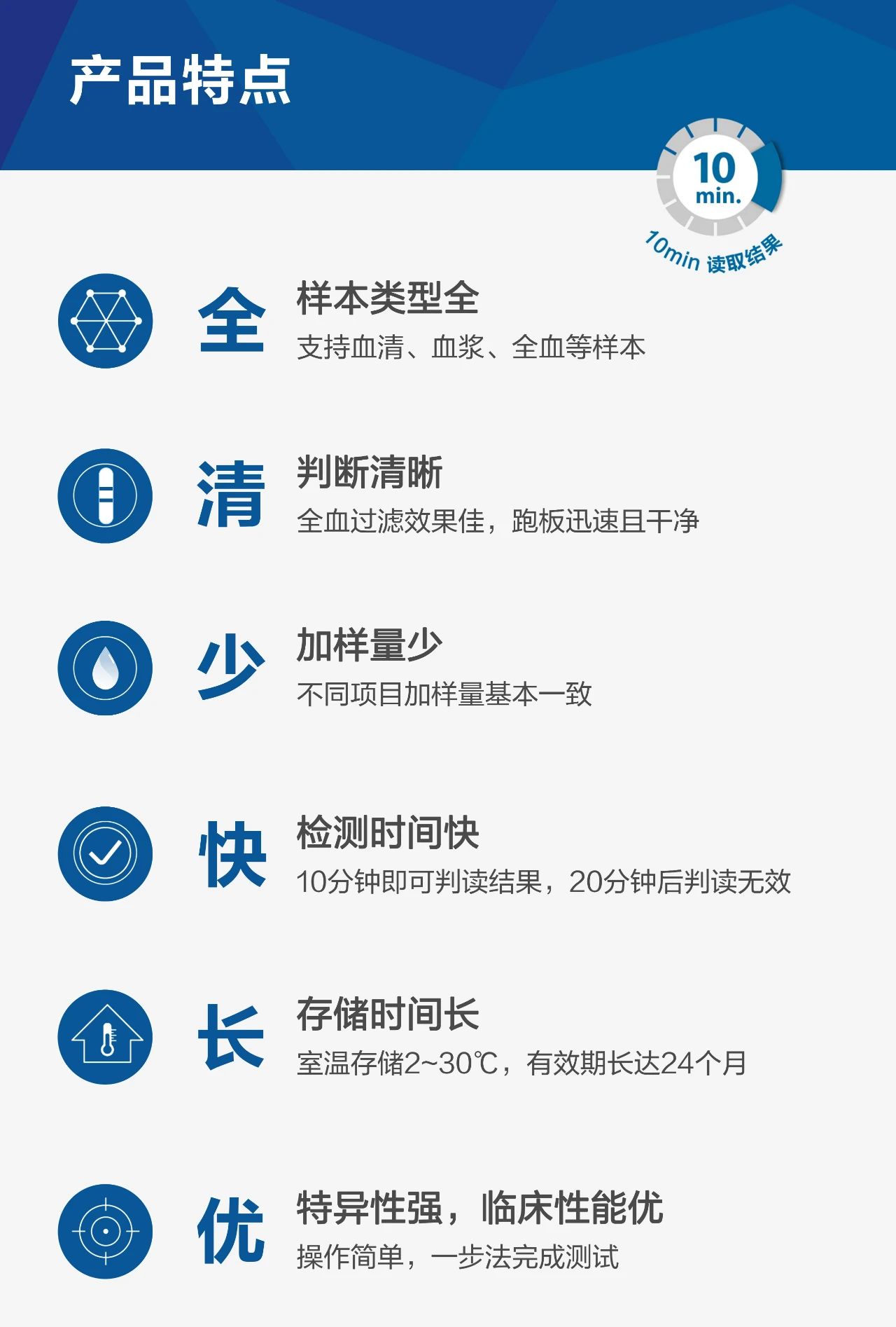微信圖片_20230206091121.jpg
