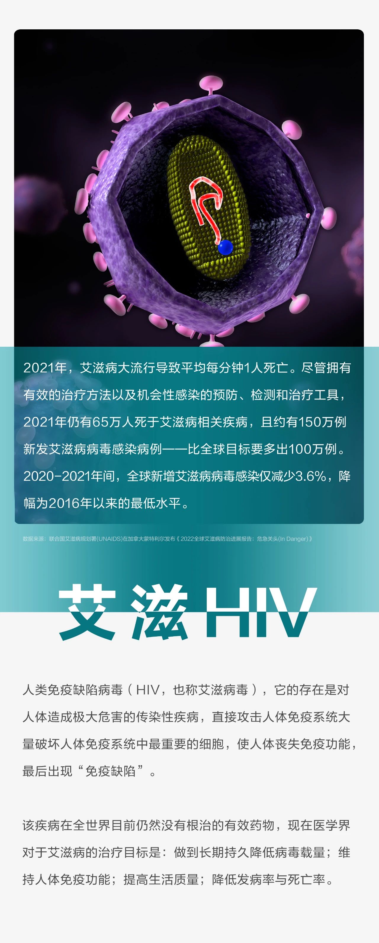 微信圖片_20230206091133.jpg