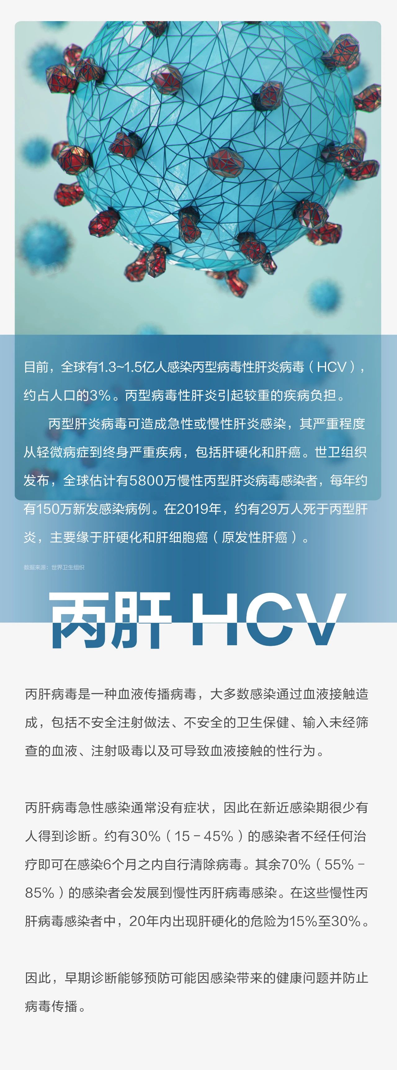 微信圖片_20230206091141.jpg