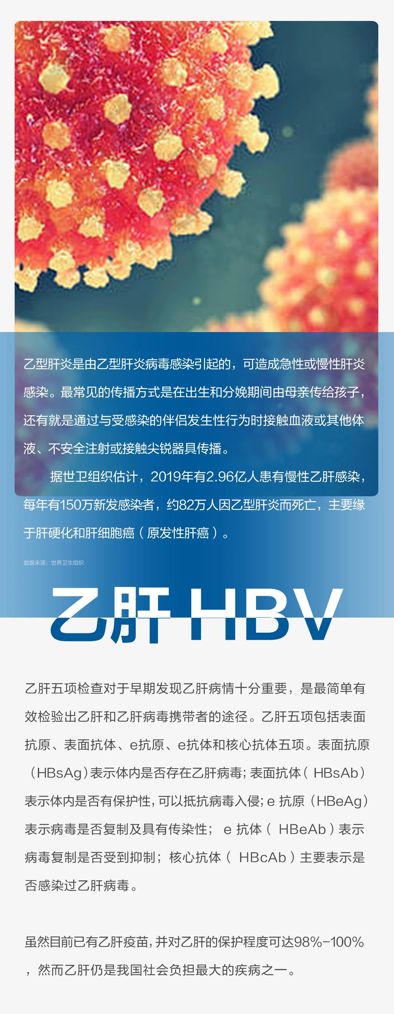 微信圖片_20230206091145.jpg