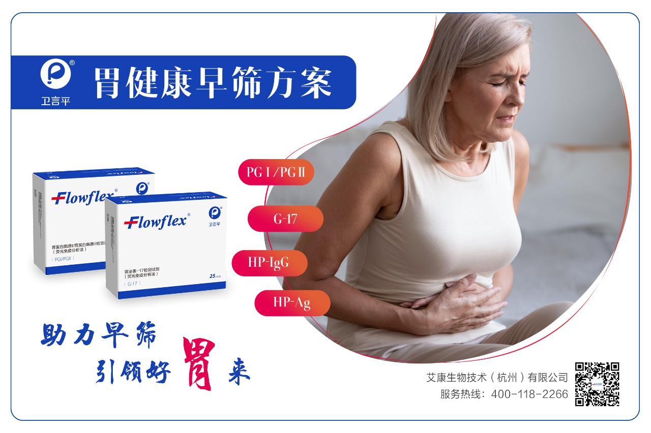 微信圖片_20230214094852.jpg
