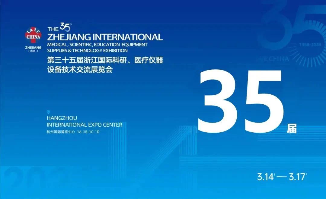微信圖片_20230306100917.jpg