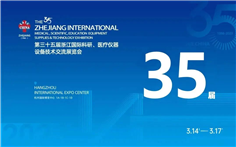 微信圖片_20230306100917.jpg
