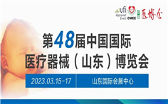 微信圖片_20230313141643.jpg