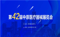 微信圖片_20230316092609.jpg