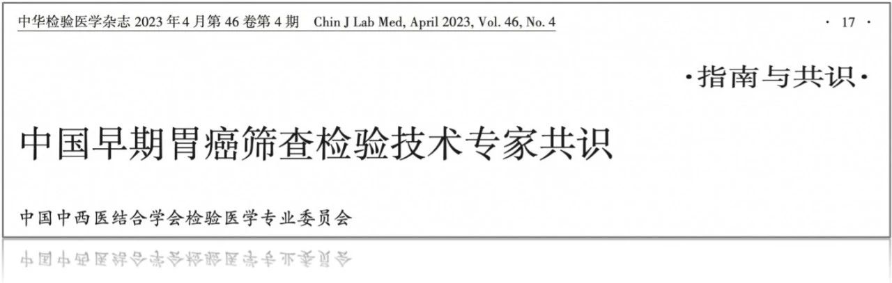 微信圖片_20230506091550.jpg