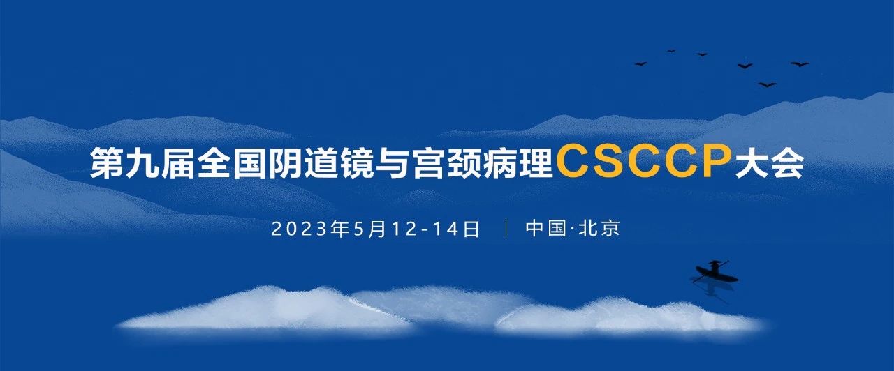 微信圖片_20230509095515.jpg