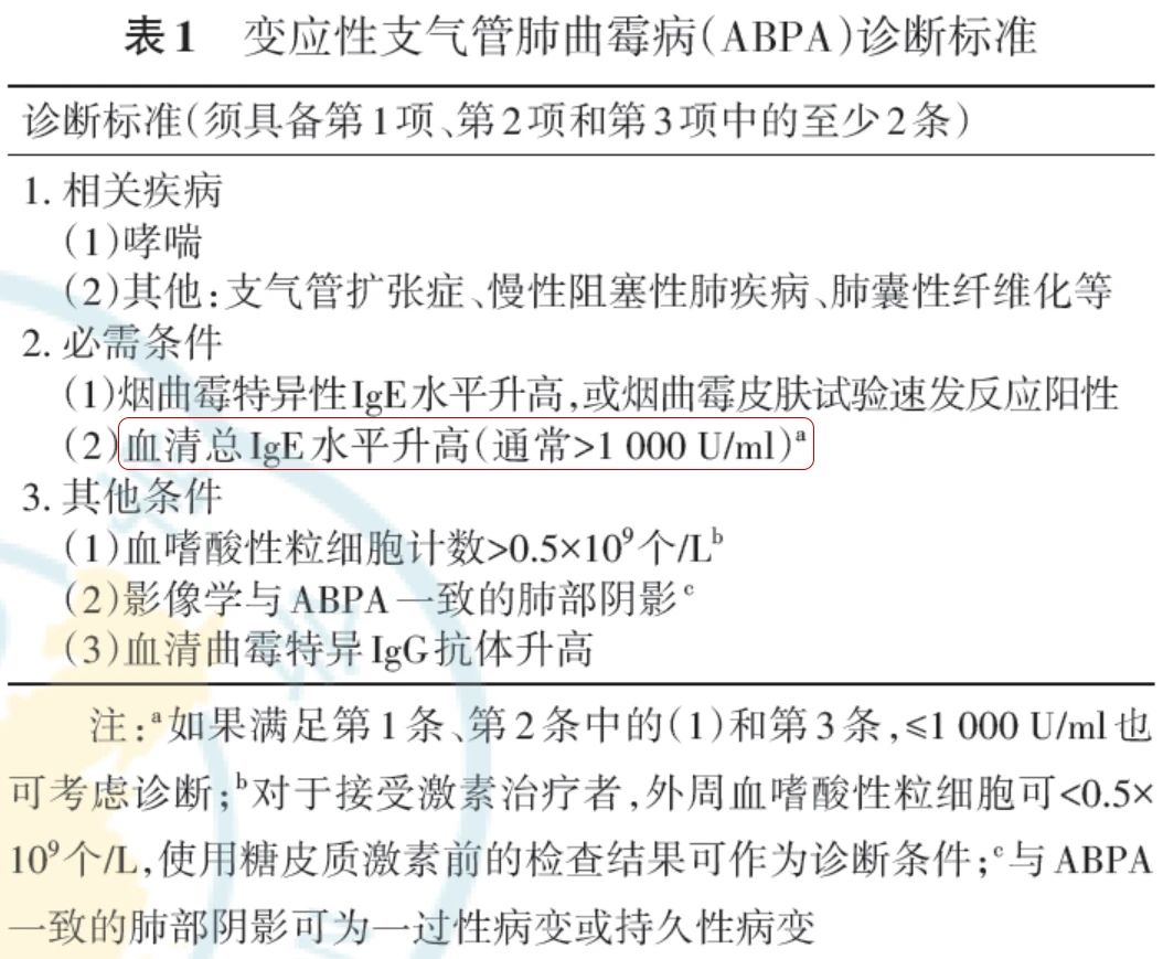微信圖片_20230530160709.jpg