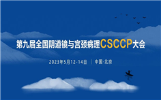 微信圖片_20230509095515.jpg