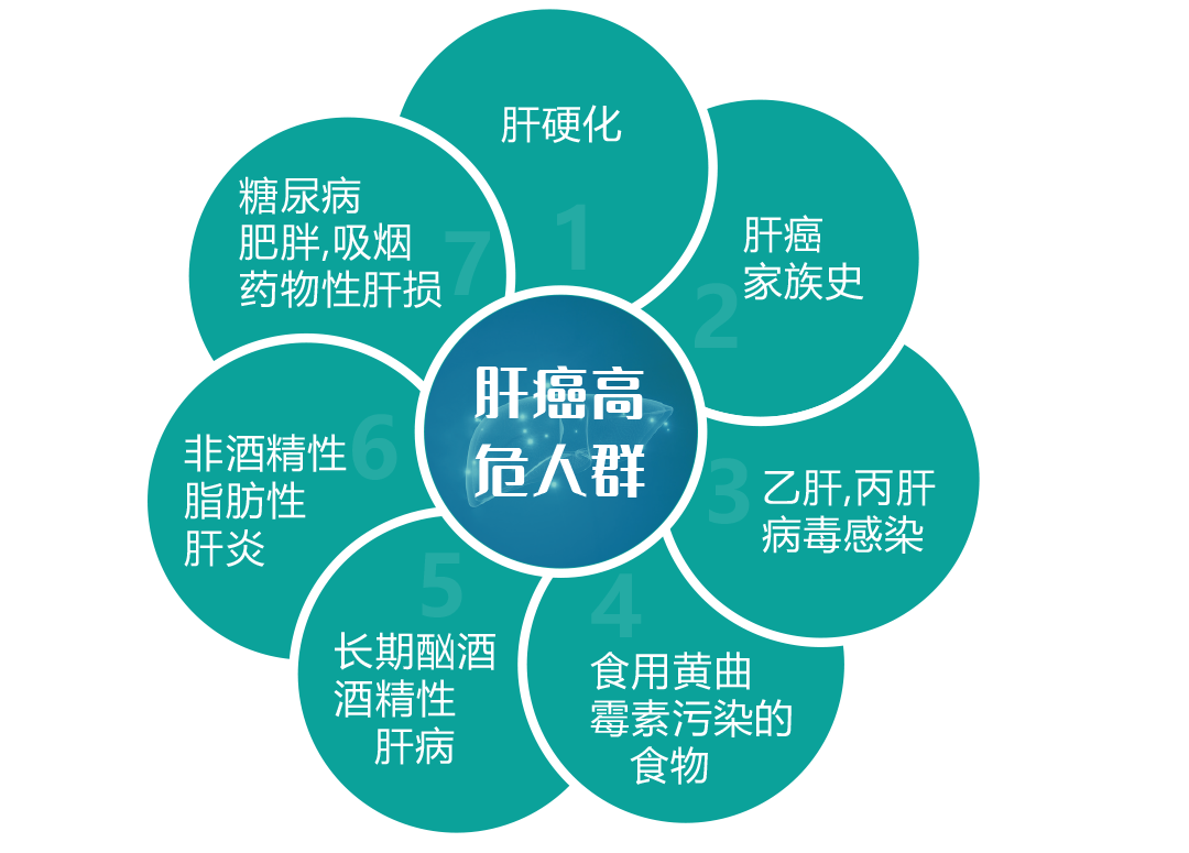 微信圖片_20230609085109.png