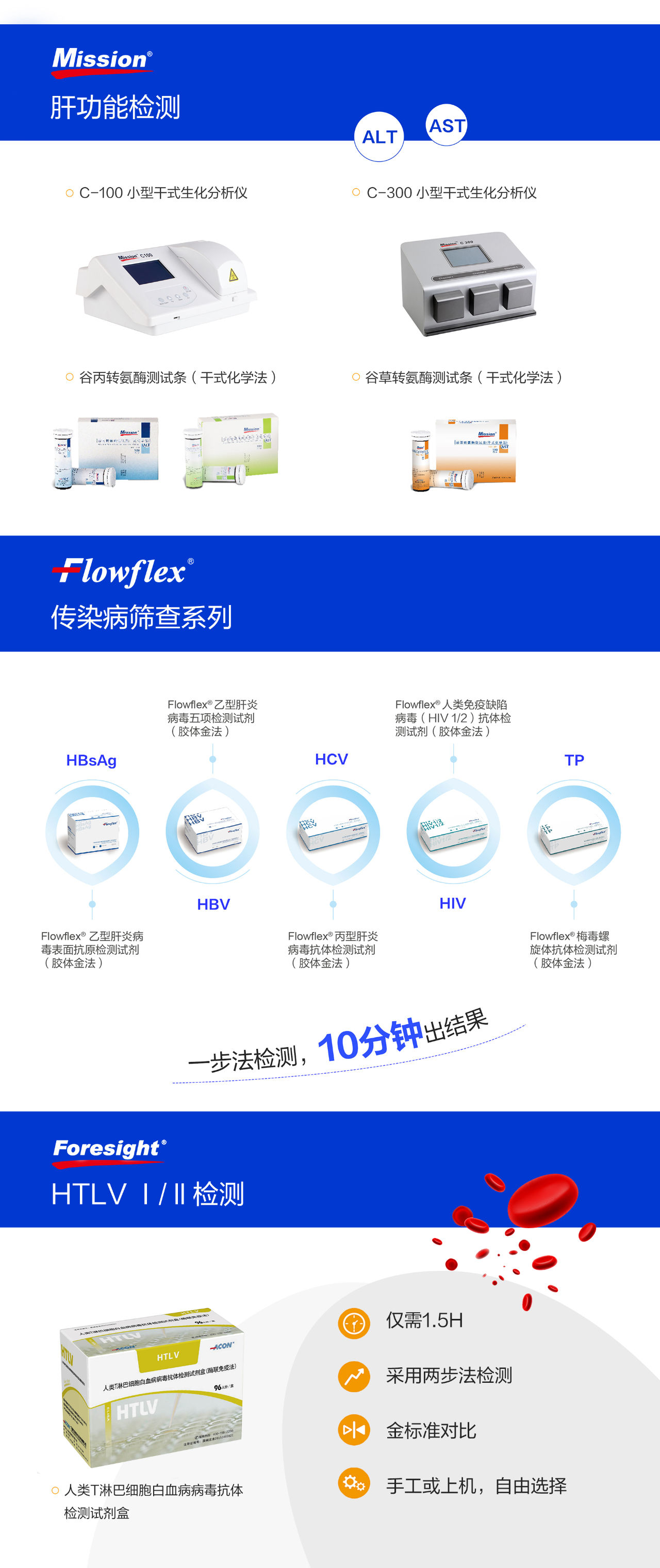 微信圖片_20230616092916.jpg
