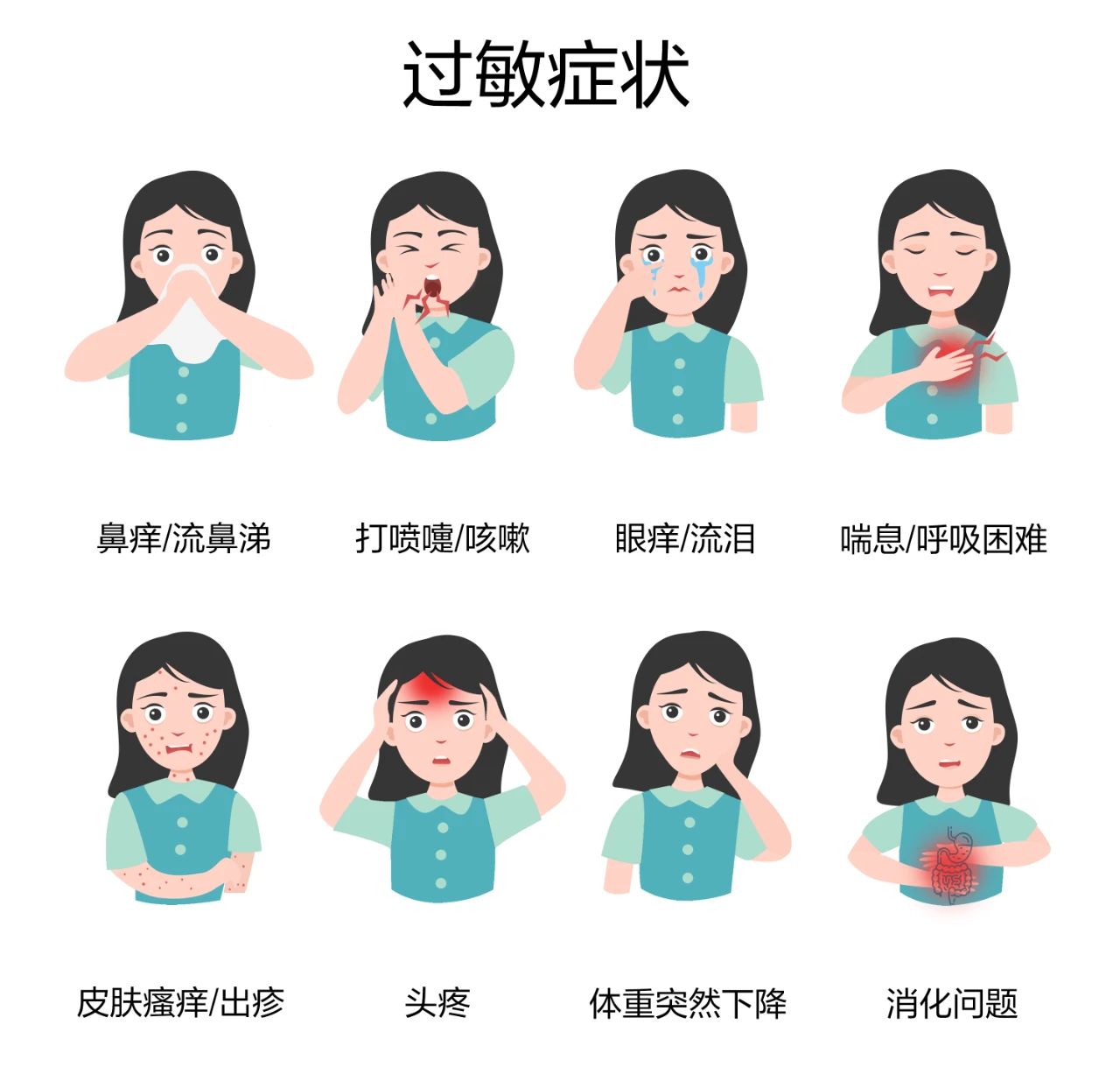 微信圖片_20230616101537.jpg