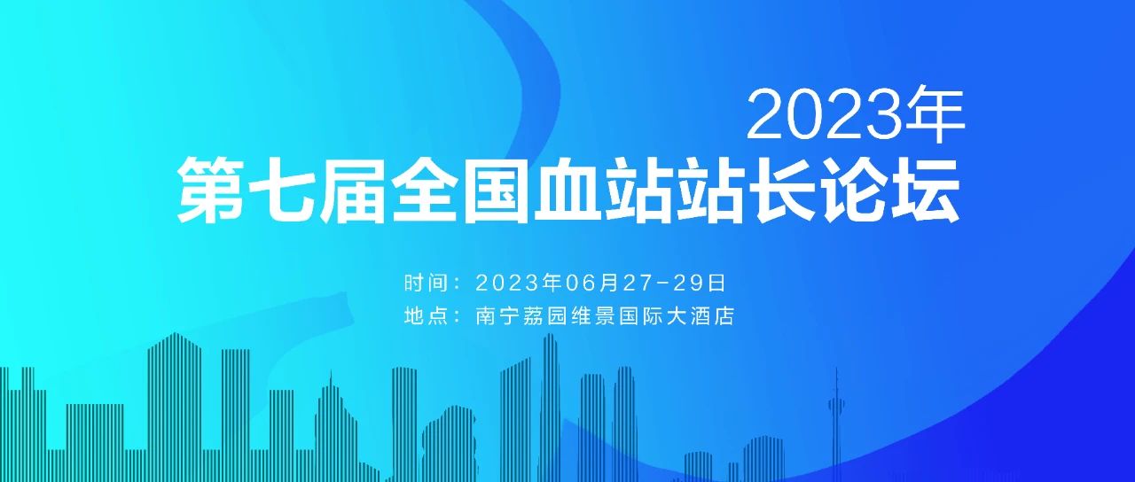微信圖片_20230621090021.jpg
