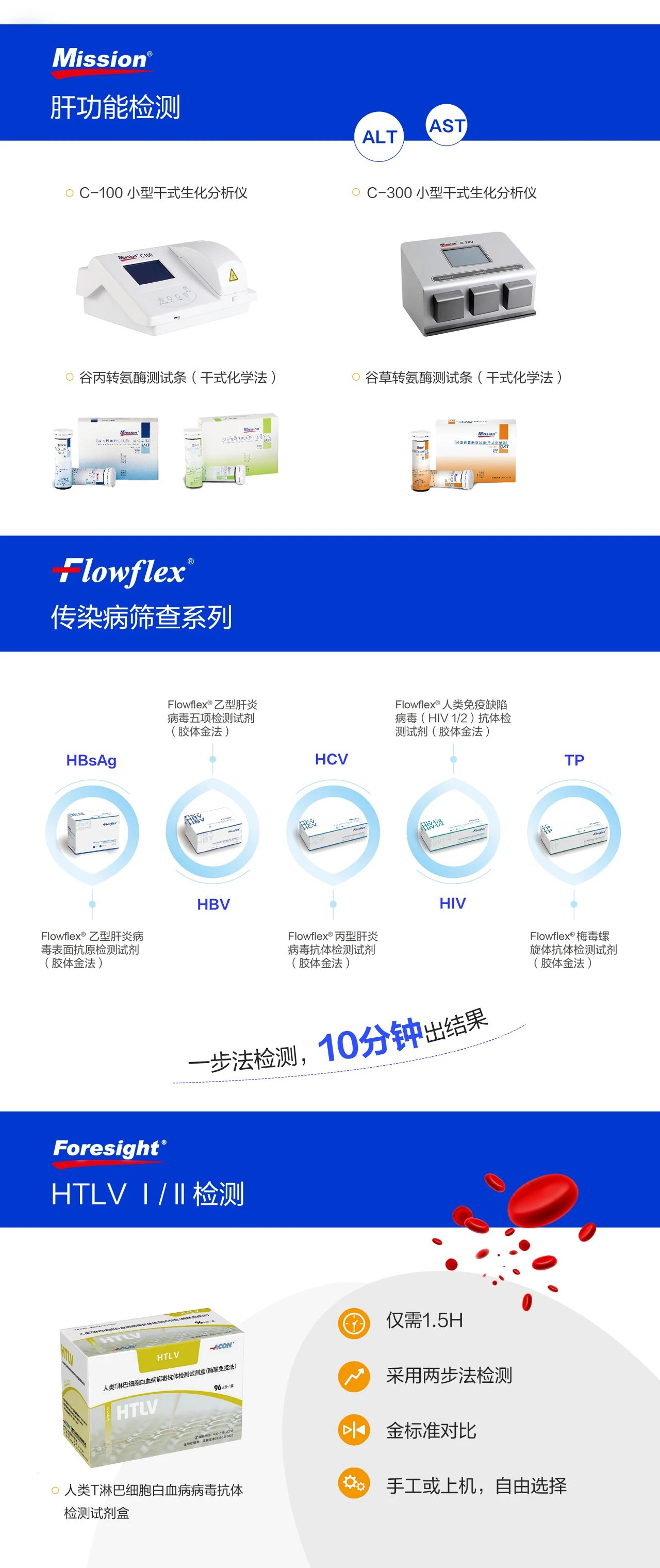 微信圖片_20230621090026.jpg