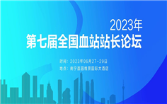 微信圖片_20230621090021.jpg