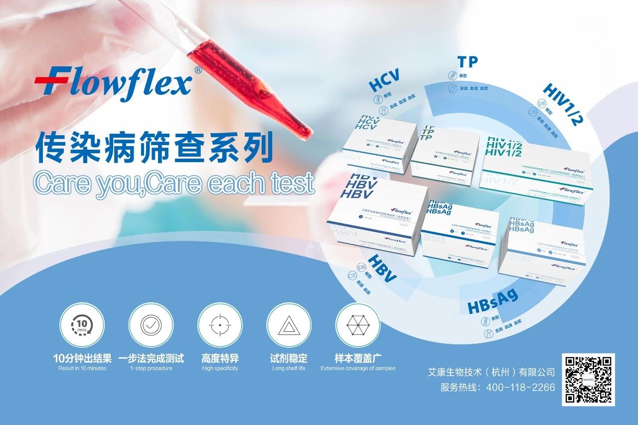 微信圖片_20230719091727.jpg
