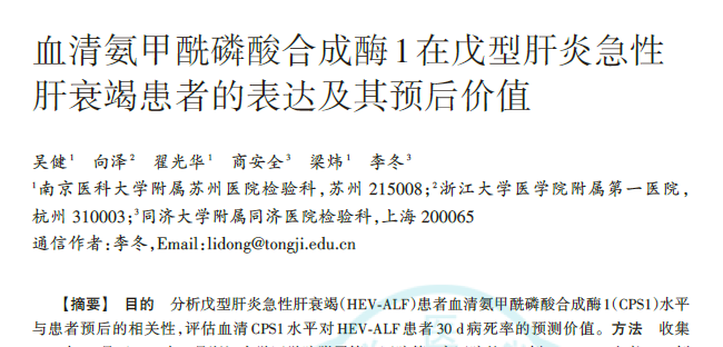 微信圖片_20230922151010.png