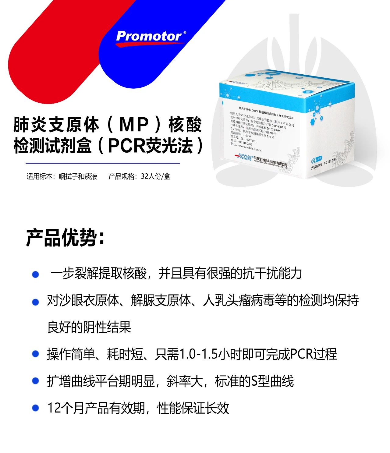 微信圖片_20231026162601.jpg