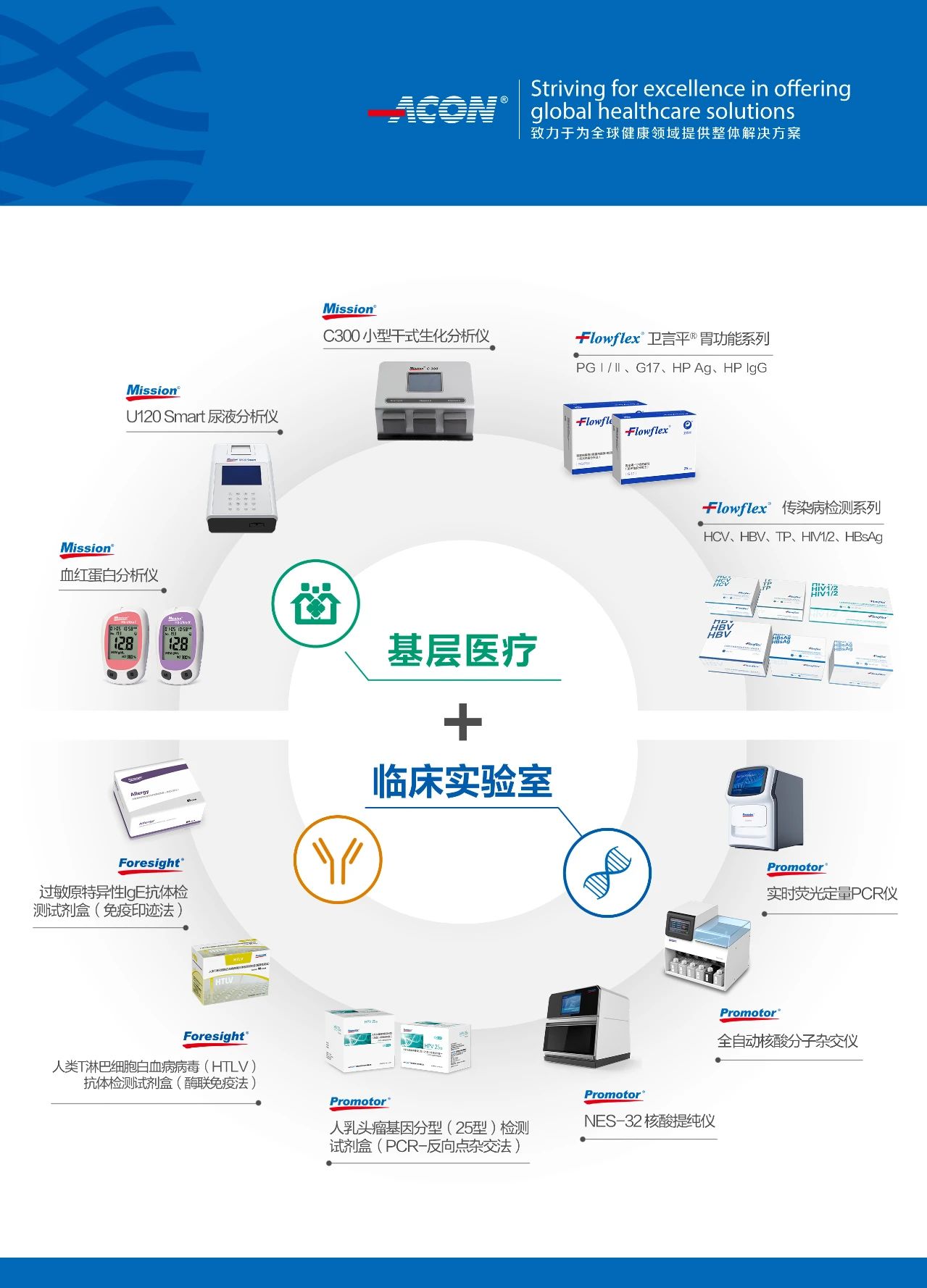 微信圖片_20231030100315.jpg