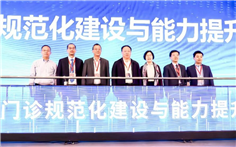 微信圖片_20231124085728.png