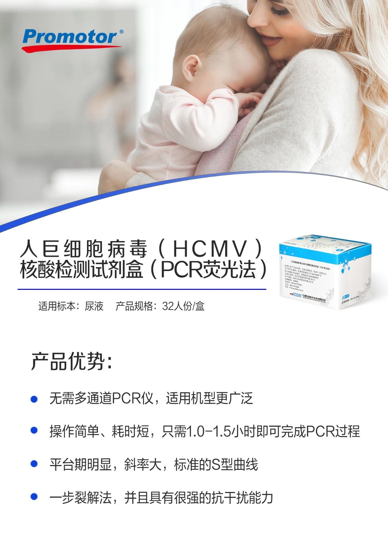 微信圖片_20231206093314.jpg