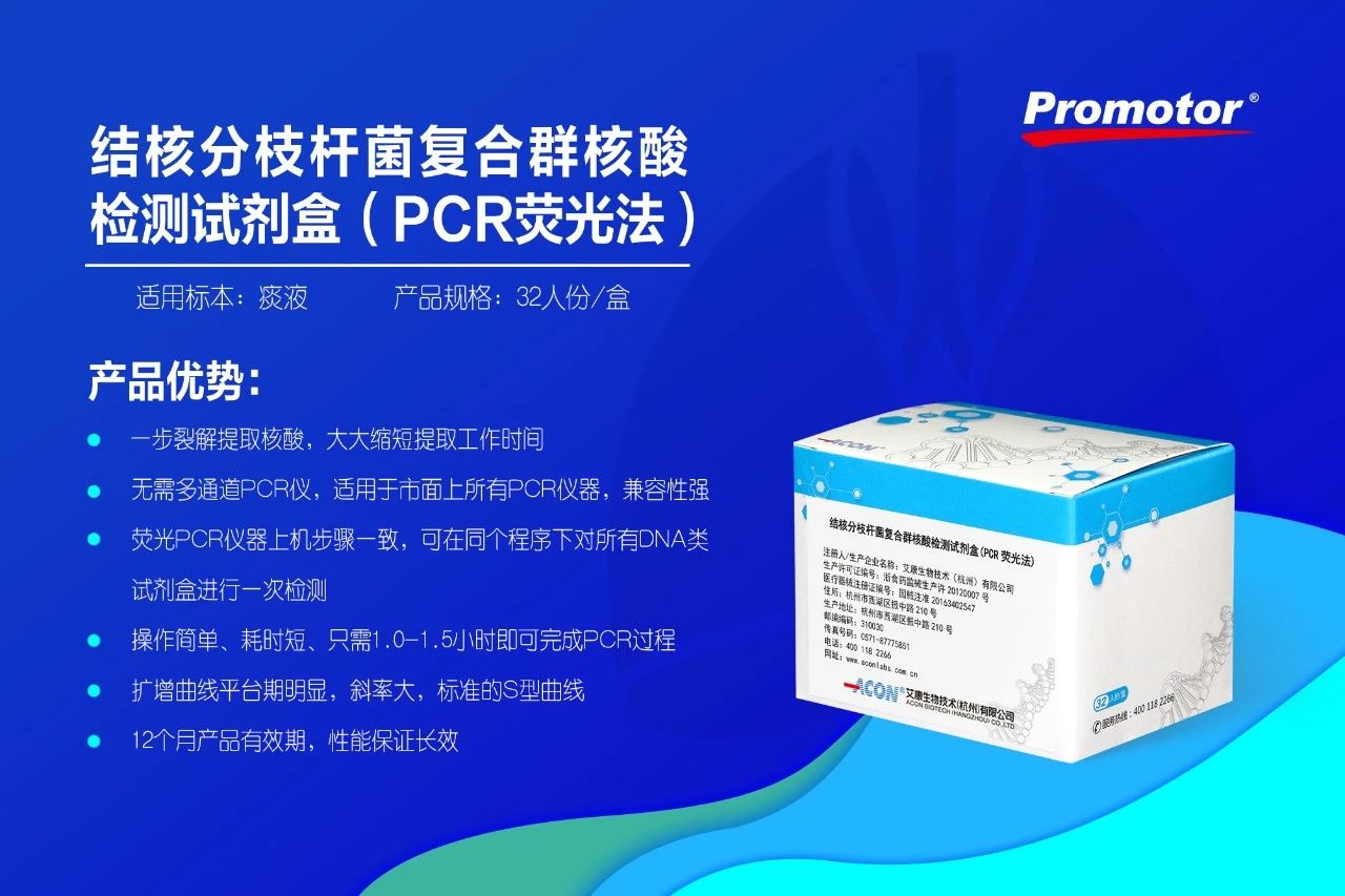 微信圖片_20240130140134.jpg