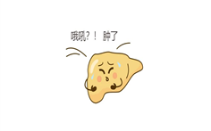 微信圖片_20240118094029.jpg
